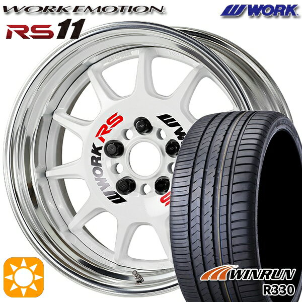 【取付対象】リーフ レヴォーグ 215/50R17 95W XL ウィンラン R330 WORK エモーション RS11 ホワイト 17インチ 7.0J 5H114.3 サマータイヤホイールセット
