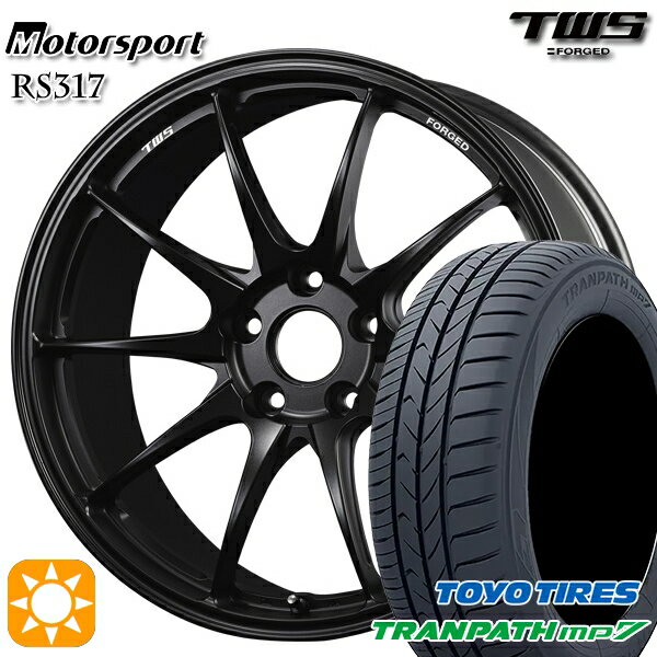 【取付対象】BMW F45/F46 205/55R17 95V トーヨー トランパス mp7 TWS モータースポーツ RS317 フラットグラファイトブラック 17インチ 7.5J 5H112 サマータイヤホイールセット