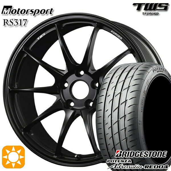 【取付対象】BMW F10/F11 245/45R18 100W XL ブリヂストン ポテンザ アドレナリン RE004 TWS モータースポーツ RS317 フラットグラファイトブラック 18インチ 8.0J 5H120 サマータイヤホイールセット