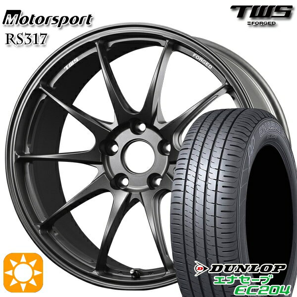 【取付対象】BMW F32/F33/F36 225/45R18 95W XL ダンロップ エナセーブ EC204 TWS モータースポーツ RS317 フラットレーシングガンメタ 18インチ 8.0J 5H120 サマータイヤホイールセット