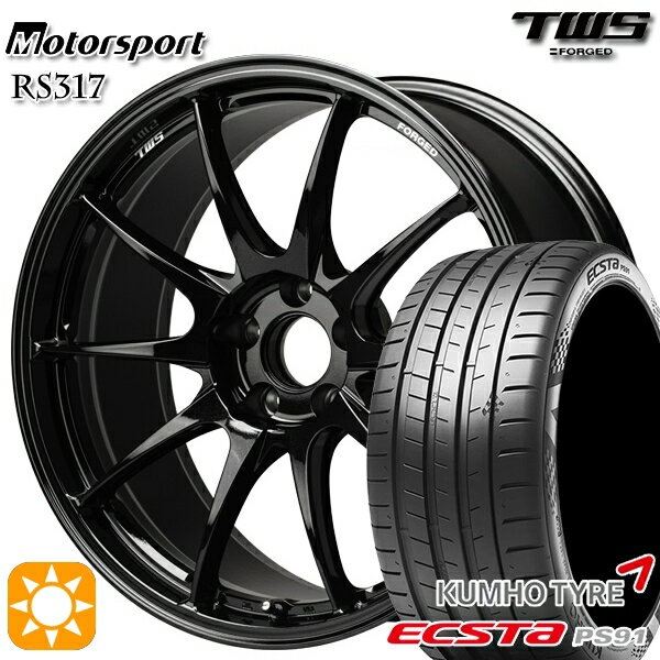 【取付対象】アウディ RS4/TT 255/35R19 96Y XL クムホ エクスタ PS91 TWS モータースポーツ RS317 グラファイトブラック 19インチ 9.0J 5H112 サマータイヤホイールセット