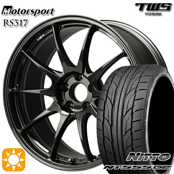 ڼоݡBMW F20 225/40R18 92Y XL ˥åȡ NT555 G2 TWS ⡼ݡ RS317 졼󥰥᥿ 18 8.0J 5H120 ޡۥ륻å
