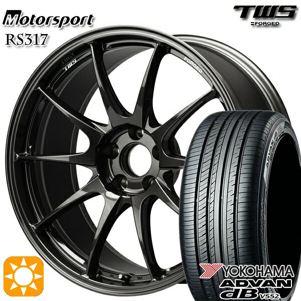 【取付対象】BMW F40 F44 225/40R18 92W XL ダンロップ ビューロ VE304 TWS モータースポーツ RS317 レーシングガンメタ 18インチ 8.0J 5H112 サマータイヤホイールセット