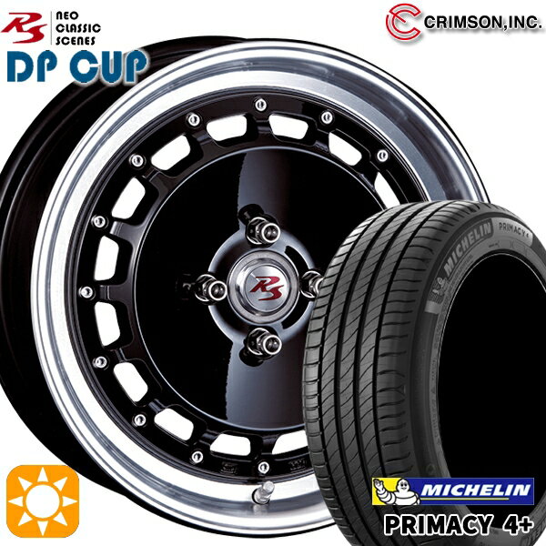 【取付対象】195/55R16 87V ミシュラン プライマシー4プラス クリムソン RS DP CUP モノブロック ブラック 16インチ 6.0J 4H100 サマータイヤホイールセット