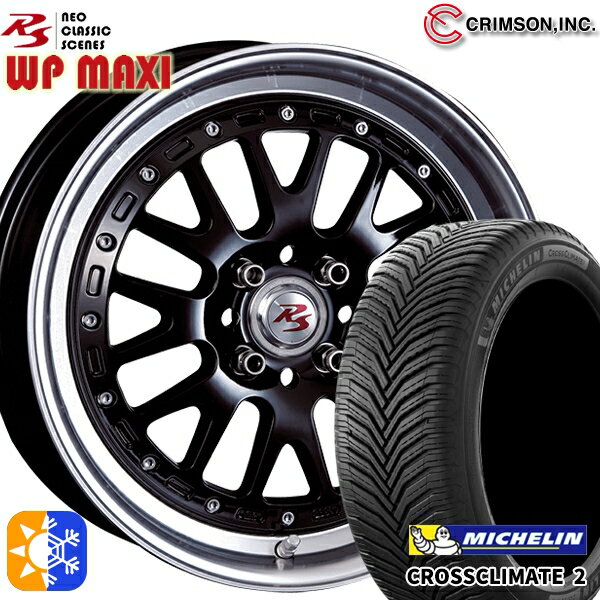 185/55R16 83V ミシュラン クロスクライメート2 クリムソン クリムソン RS WP MAXI モノブロック ブラック 16インチ 6.0J 4H100 オールシーズンタイヤホイールセット