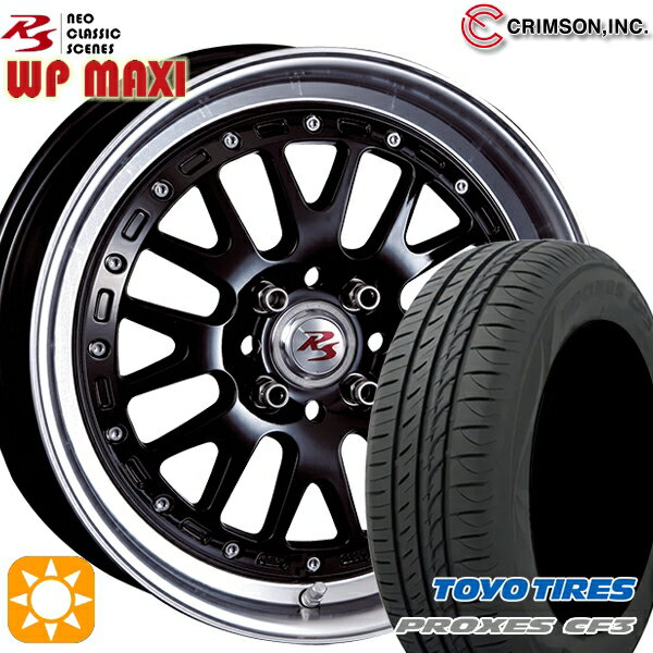 【取付対象】アクア デミオ ノート 195/55R16 91V XL トーヨー プロクセス CF3 クリムソン RS WP MAXI モノブロック ブラック 16インチ 6.0J 4H100 サマータイヤホイールセット