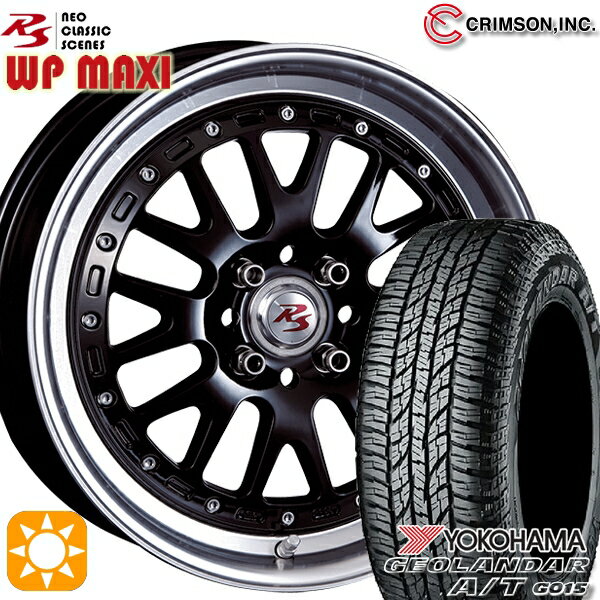 【取付対象】215/70R16 100H ヨコハマ ジオランダーA/T G015 クリムソン RS WP MAXI モノブロック ブラック 16インチ 6.0J 4H100 サマータイヤホイールセット