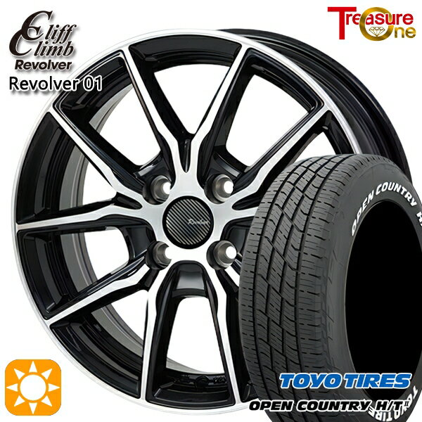 【取付対象】フィット アクア 185/60R15 84H トーヨー オープンカントリー H/T2 WL トレジャーワン クリフクライム リボルバー01 ブラックポリッシュ 15インチ 5.5J 4H100 サマータイヤホイールセット