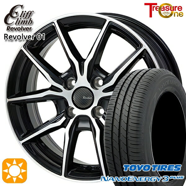 【取付対象】195/45R16 80W トーヨー ナノエナジー3プラス トレジャーワン クリフクライム リボルバー01 ブラックポリッシュ 16インチ 6.0J 4H100 サマータイヤホイールセット