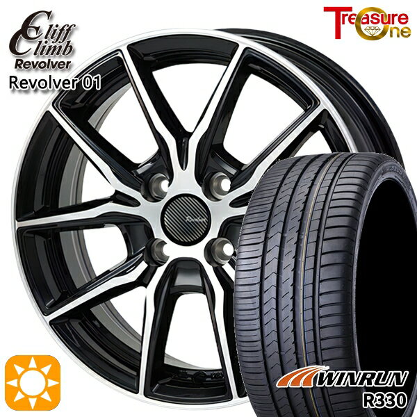 【取付対象】195/45R16 84V XL ウィンラン R330 トレジャーワン クリフクライム リボルバー01 ブラックポリッシュ 16インチ 6.0J 4H100 サマータイヤホイールセット