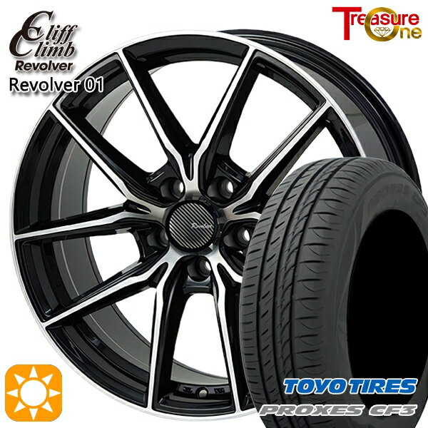 2/15 P+5倍 【取付対象】リーフ レヴォーグ 215/50R17 95V XL トーヨー プロクセス CF3 トレジャーワン クリフクライム リボルバー01 ブラックポリッシュ 17インチ 7.0J 5H114.3 サマータイヤホイールセット