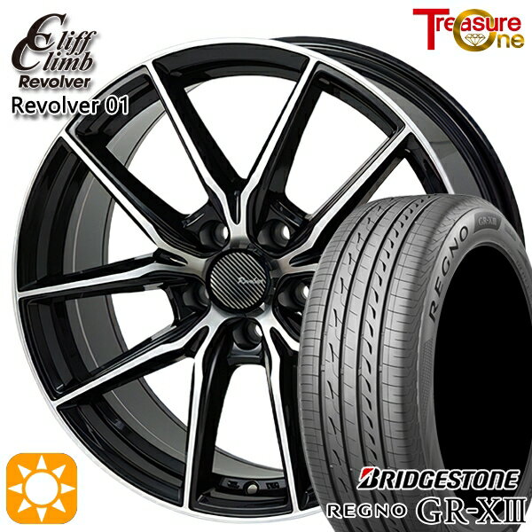 【取付対象】リーフ レヴォーグ 215/50R17 95V XL ブリヂストン レグノ GR-X3 トレジャーワン クリフクライム リボルバー01 ブラックポリッシュ 17インチ 7.0J 5H114.3 サマータイヤホイールセット