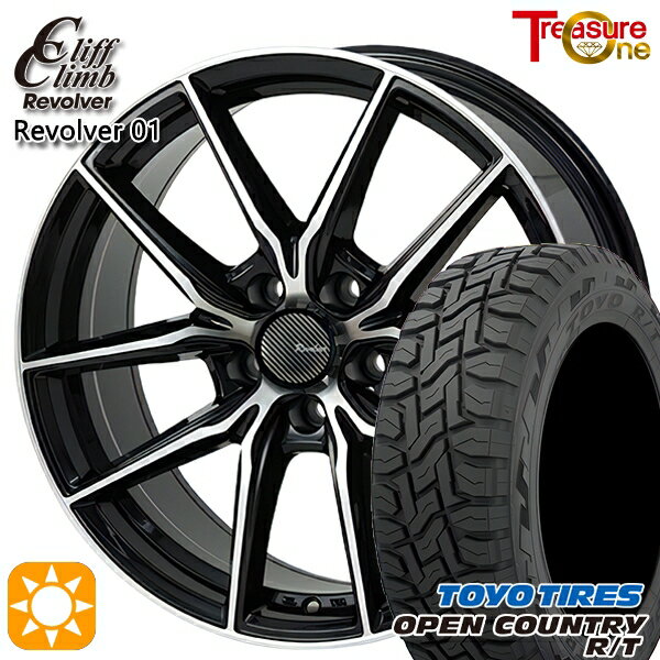 2/15 P+5倍 【取付対象】エクストレイル フォレスター 225/60R17 99Q トーヨー オープンカントリー R/T トレジャーワン クリフクライム リボルバー01 ブラックポリッシュ 17インチ 7.0J 5H114.3 サマータイヤホイールセット