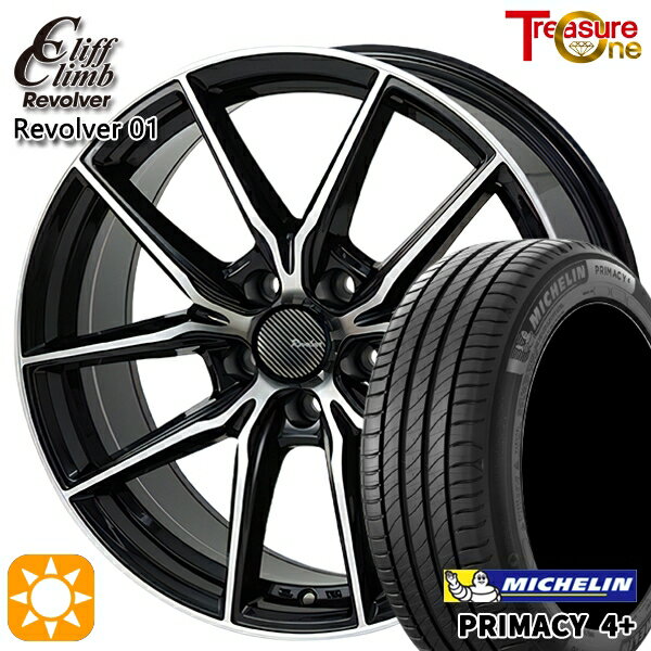 【取付対象】225/55R18 98V ミシュラン プライマシー4プラス トレジャーワン クリフクライム リボルバー01 ブラックポリッシュ 18インチ 7.0J 5H114.3 サマータイヤホイールセット