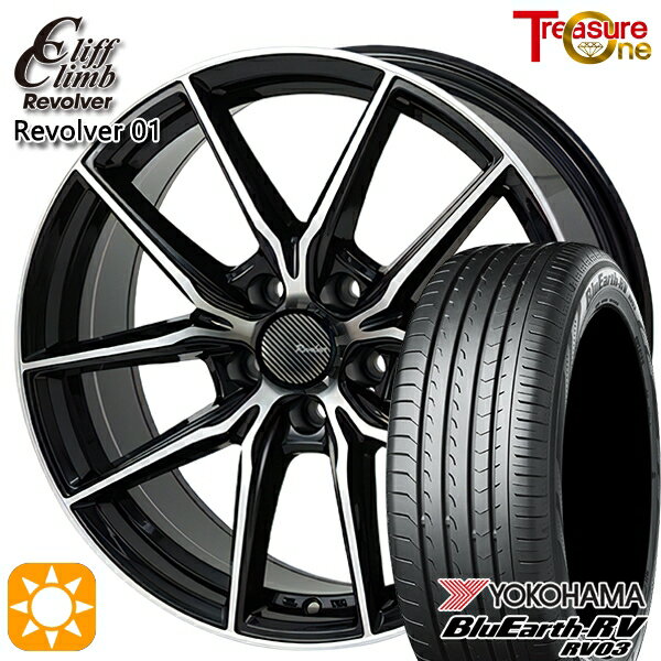 【取付対象】リーフ レヴォーグ 215/50R17 95V XL ヨコハマ ブルーアース RV03 トレジャーワン クリフクライム リボルバー01 ブラックポリッシュ 17インチ 7.0J 5H114.3 サマータイヤホイールセット