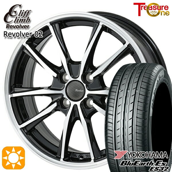 【取付対象】エブリィワゴン 165/60R14 75T ヨコハマ ブルーアース ES32 トレジャーワン クリフクライム リボルバー02 ブラックポリッシュ 14インチ 4.5J 4H100 サマータイヤホイールセット