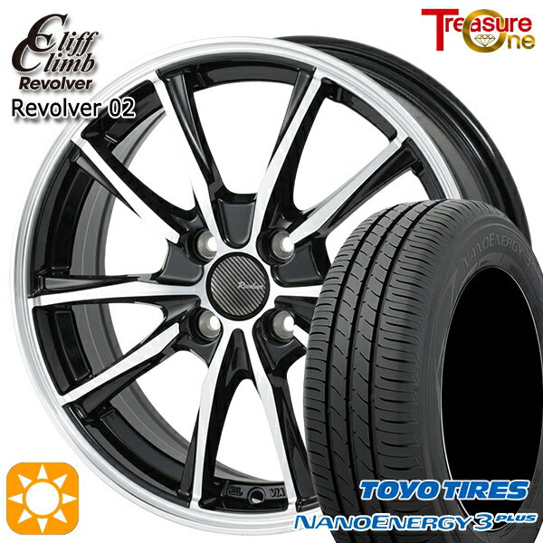 【取付対象】アクア ヤリス 195/50R16 84V トーヨー ナノエナジー3プラス トレジャーワン クリフクライム リボルバー02 ブラックポリッシュ 16インチ 6.0J 4H100 サマータイヤホイールセット