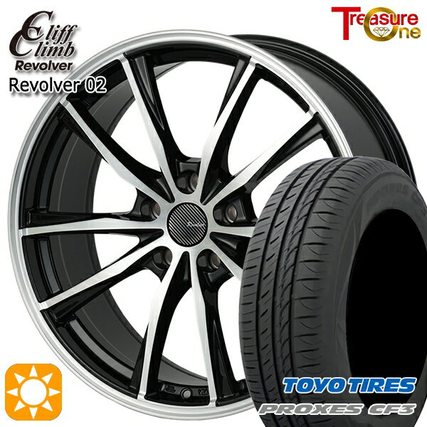【取付対象】215/45R17 91W XL トーヨー プロクセス CF3 トレジャーワン クリフクライム リボルバー02 ブラックポリッシュ 17インチ 7.0J 5H114.3 サマータイヤホイールセット