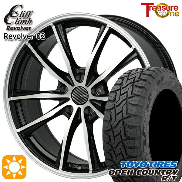 2/15 P+5倍 【取付対象】エクストレイル フォレスター 225/60R17 99Q トーヨー オープンカントリー R/T トレジャーワン クリフクライム リボルバー02 ブラックポリッシュ 17インチ 7.0J 5H114.3 サマータイヤホイールセット