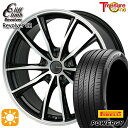 【取付対象】215/45R17 91W XL ピレリ パワジー トレジャーワン クリフクライム リボルバー02 ブラックポリッシュ 17インチ 7.0J 5H114.3 サマータイヤホイールセット