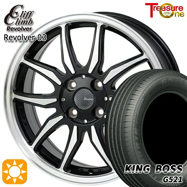 【取付対象】エブリィワゴン 165/60R14 75H キングボス G521 トレジャーワン クリフクライム リボルバー03 ブラックポリッシュ 14インチ 4.5J 4H100 サマータイヤホイールセット