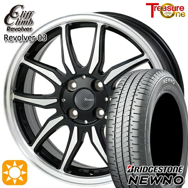 【取付対象】195/45R16 84V ブリヂストン ニューノ トレジャーワン クリフクライム リボルバー03 ブラックポリッシュ 16インチ 6.0J 4H100 サマータイヤホイールセット