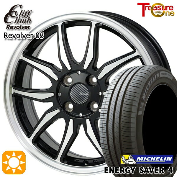 【取付対象】165/55R14 72V ミシュラン エナジーセイバー4 トレジャーワン クリフクライム リボルバー03 ブラックポリッシュ 14インチ 4.5J 4H100 サマータイヤホイールセット