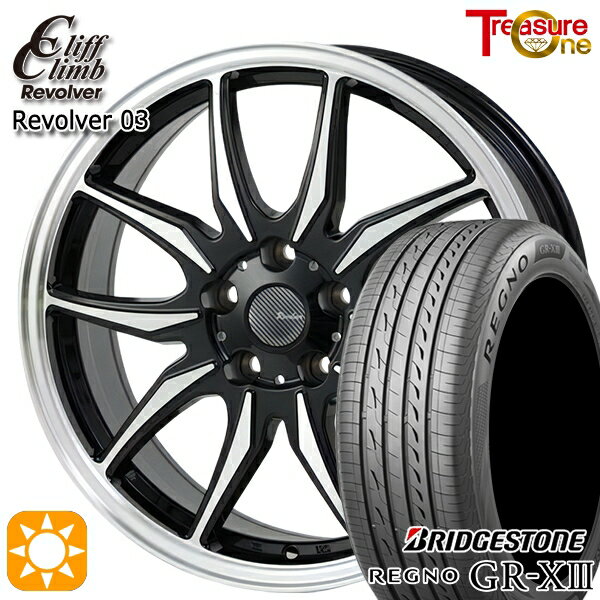 【取付対象】エスクァイア セレナ 205/50R17 89V ブリヂストン レグノ GR-X3 トレジャーワン クリフクライム リボルバー03 ブラックポリッシュ 17インチ 7.0J 5H114.3 サマータイヤホイールセット