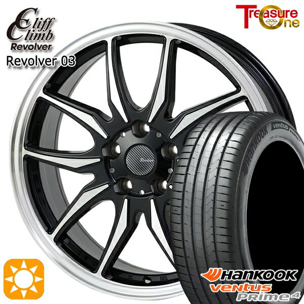 【取付対象】カムリ ヴェゼル 215/55R17 98W XL ハンコック veNtus PRime4 K135 トレジャーワン クリフクライム リボルバー03 ブラックポリッシュ 17インチ 7.0J 5H114.3 サマータイヤホイールセット