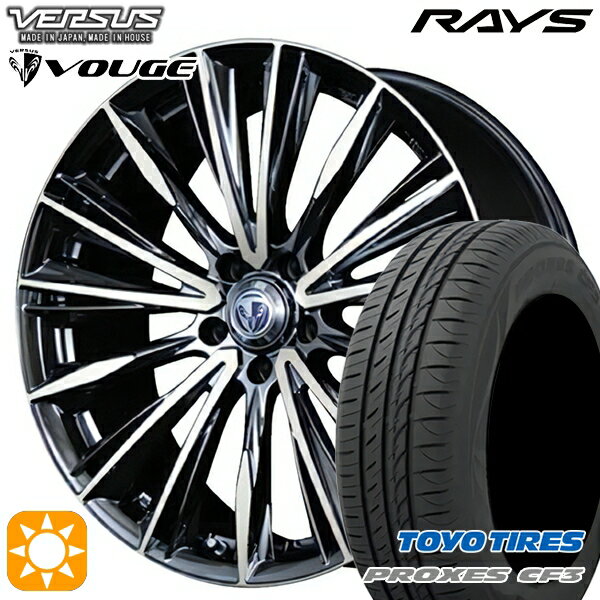 【取付対象】ジェイド アクセラ 225/40R18 92W XL トーヨー プロクセス CF3 RAYS ベルサス ストラテージア ヴォウジェ DR 18インチ 7.0J 5H114.3 サマータイヤホイールセット