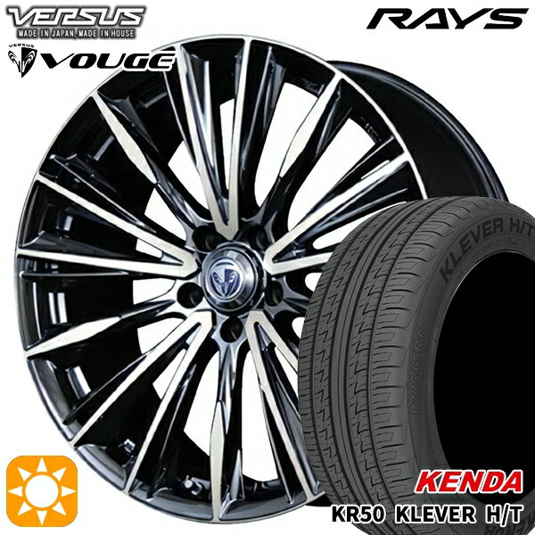 ytΏہz235/60R18 107H P_ No[ H/T KR50 RAYS xTX Xge[WA HEWF DR 18C` 7.0J 5H114.3 T}[^CzC[Zbg