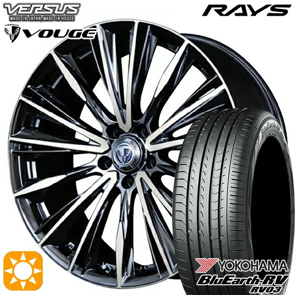 【取付対象】245/40R20 99W XL ヨコハマ ブルーアース RV03 RAYS ベルサス ストラテージア ヴォウジェ DR 20インチ 8.5J 5H114.3 サマータイヤホイールセット