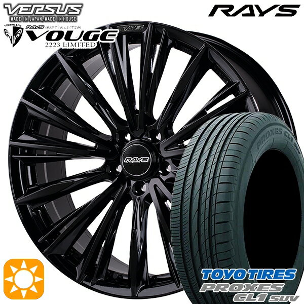【取付対象】245/40R20 99W トーヨー プロクセス CL1 SUV RAYS ベルサス ストラテージア ヴォウジェ GX 20インチ 8.5J 5H114.3 サマータイヤホイールセット