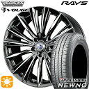 【取付対象】225/50R18 95V ブリヂストン ニューノ RAYS ベルサス ストラテージア ヴォウジェ RB 18インチ 7.0J 5H114.3 サマータイヤホイールセット(2)