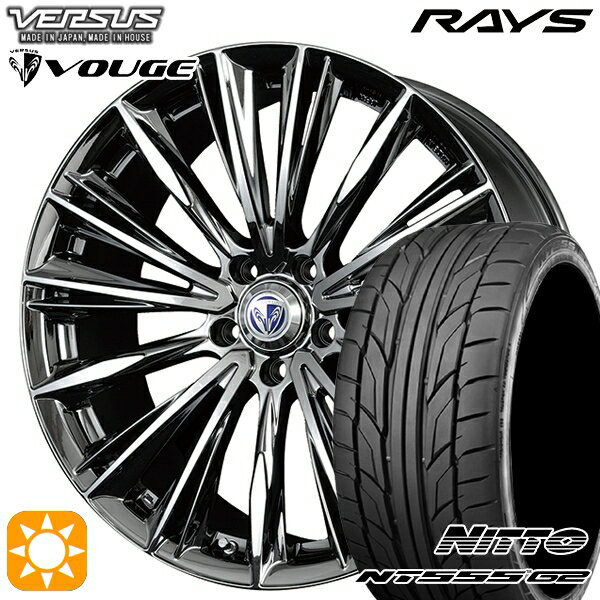 【取付対象】245/35R20 95Y XL ニットー NT555 G2 RAYS ベルサス ストラテージア ヴォウジェ RB 20インチ 8.5J 5H114.3 サマータイヤホイールセット