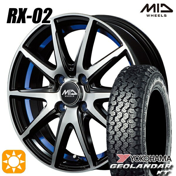 【取付対象】軽トラ 145/80R12 80/78N ヨコハマ ジオランダーKT Y828C MID シュナイダー RX02 ブラックポリッシュ/アンダーカットブルー 12インチ 3.5J 4H100 サマータイヤホイールセット