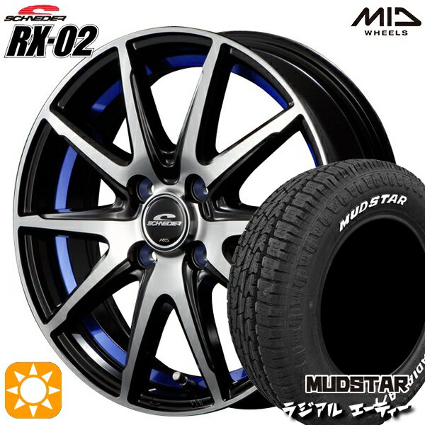 ڼоݡ195/65R15 91H ޥåɥ 饸 A/T ۥ磻ȥ쥿 MID ʥ RX02 ֥åݥå/åȥ֥롼 15 5.5J 4H100 ޡۥ륻å