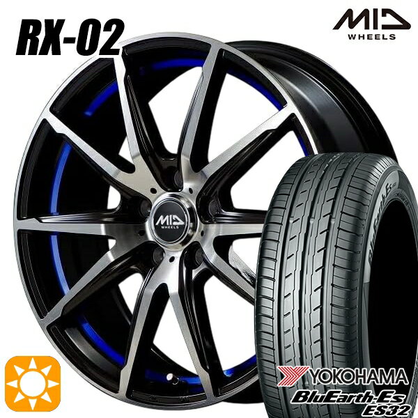 【取付対象】215/50R17 95V XL ヨコハマ ブルーアース ES32 MID シュナイダー RX02 ブラックポリッシュ/アンダーカットブルー 17インチ 7.0J 5H100 サマータイヤホイールセット