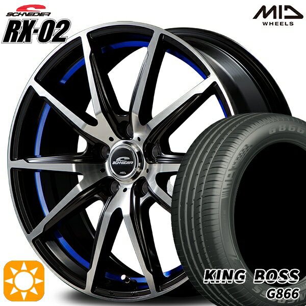 【取付対象】リーフ レヴォーグ 215/50R17 95W XL キングボス G866 MID シュナイダー RX02 ブラックポリッシュ/アンダーカットブルー 17インチ 7.0J 5H114.3 サマータイヤホイールセット