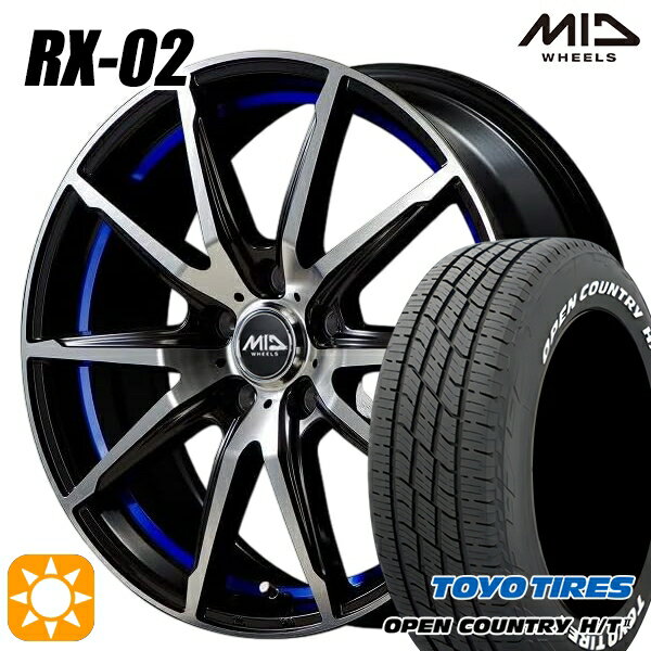 【取付対象】225/65R17 102H トーヨー オープンカントリー H/T2 WL MID シュナイダー RX02 ブラックポリッシュ/アンダーカットブルー 17インチ 7.0J 5H114.3 サマータイヤホイールセット