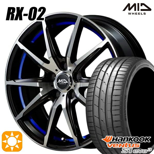 楽天市場】225/50r18 chrの通販 楽天市場】225/50r18 chrの通販