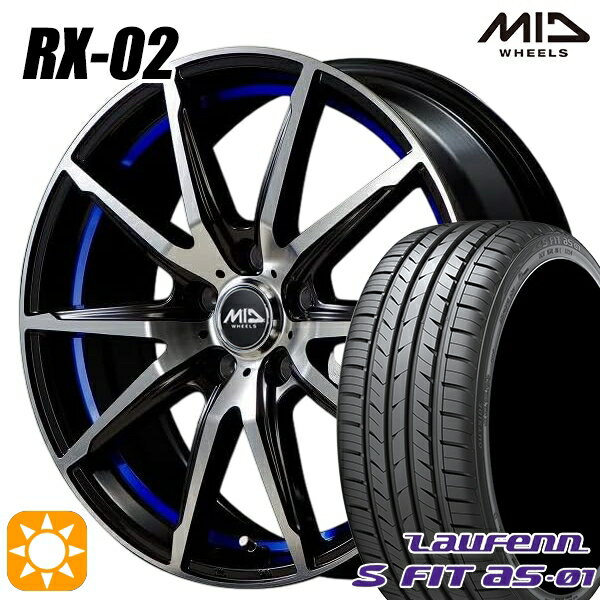 【取付対象】アイシス ノア 215/45R17 91W XL ラウフェン S FIT aS-01 LH02 MID シュナイダー RX02 ブラックポリッシュ/アンダーカットブルー 17インチ 7.0J 5H114.3 サマータイヤホイールセット