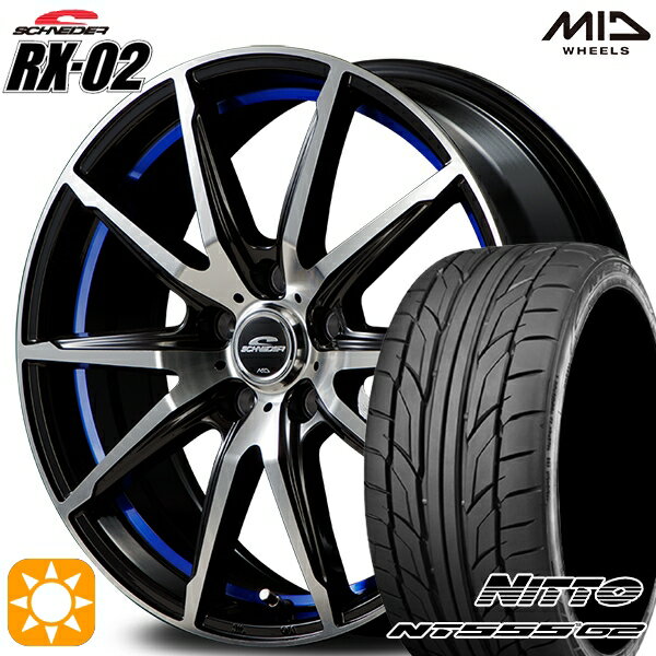 5/15ポイント5倍★セレナ 215/40R18 89W XL ニットー NT555 G2 MID シュナイダー RX02 ブラックポリッシュ/アンダーカットブルー 18インチ 7.0J 5H114.3 サマータイヤホイールセット