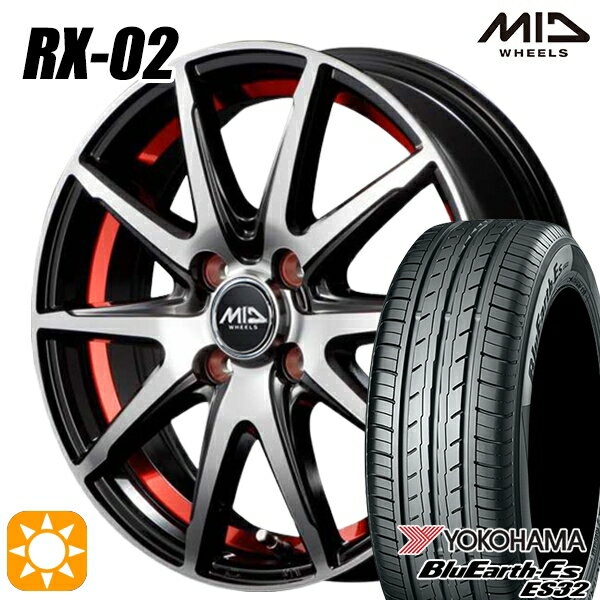 【取付対象】エブリィワゴン 165/60R14 75T ヨコハマ ブルーアース ES32 MID シュナイダー RX02 RX810 BP/アンダーカットレッド 14インチ 4.5J 4H100 サマータイヤホイールセット