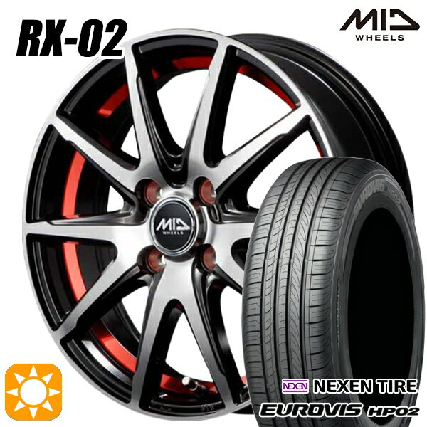 【取付対象】155/65R14 ネクセン ロードストーン ユーロビズ HP02 MID シュナイダー RX02 RX810 BP/アンダーカットレッド 14インチ 4.5J 4H100 サマータイヤホイールセット
