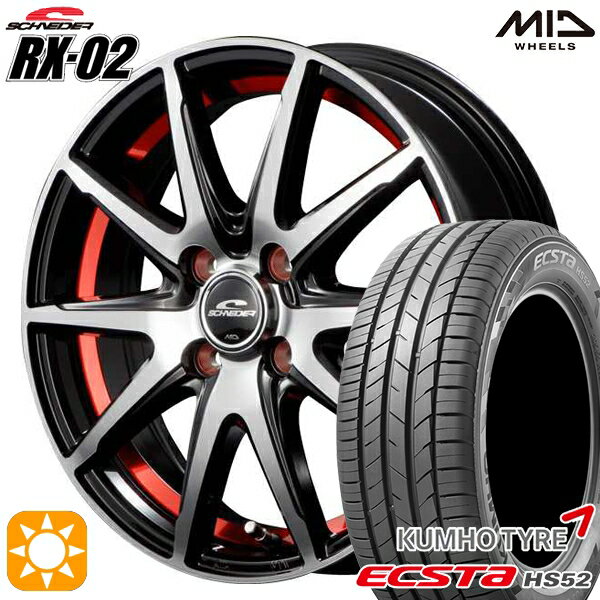 【取付対象】195/45R16 84V XL クムホ エクスタ HS52 MID シュナイダー RX02 ブラックポリッシュ/アンダーカットレッド 16インチ 6.0J 4H100 サマータイヤホイールセット