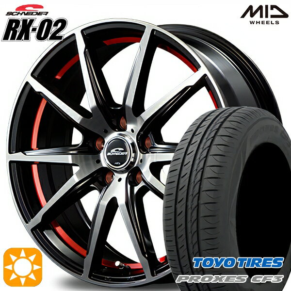 【取付対象】リーフ レヴォーグ 215/50R17 95V XL トーヨー プロクセス CF3 MID シュナイダー RX02 ブラックポリッシュ/アンダーカットレッド 17インチ 7.0J 5H114.3 サマータイヤホイールセット