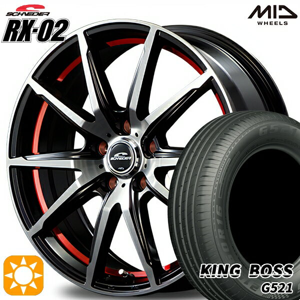 【取付対象】リーフ ノア 205/55R16 91V キングボス G521 MID シュナイダー RX02 ブラックポリッシュ/アンダーカットレッド 16インチ 6.5J 5H114.3 サマータイヤホイールセット