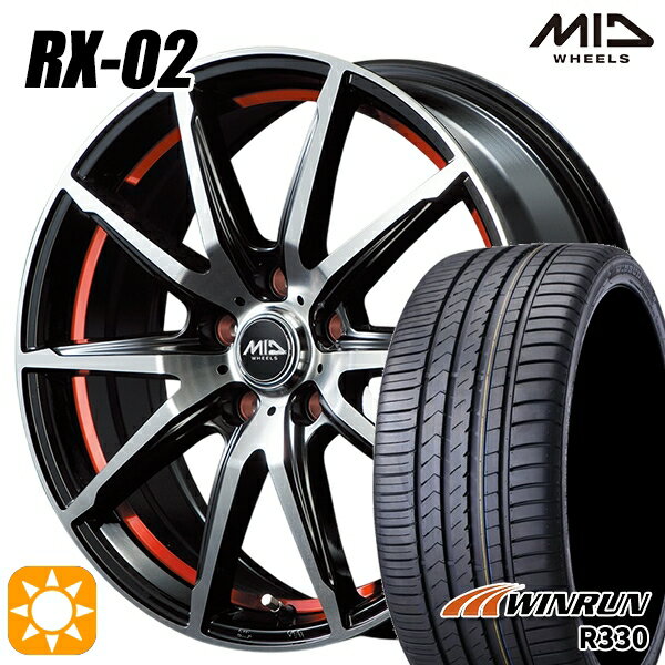 【取付対象】リーフ アクセラ 205/55R16 91V ウィンラン R330 MID シュナイダー RX02 RX810 BP/アンダーカットレッド 16インチ 6.5J 5H114.3 サマータイヤホイールセット