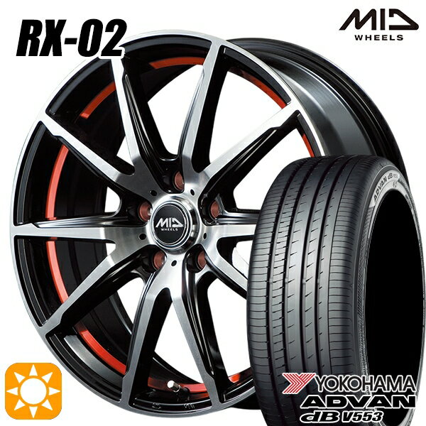 【取付対象】マツダ6 エクストレイル 225/60R18 104W XL ヨコハマ アドバンデシベル V553 MID シュナイダー RX02 RX810 BP/アンダーカットレッド 18インチ 8.0J 5H114.3 サマータイヤホイールセット